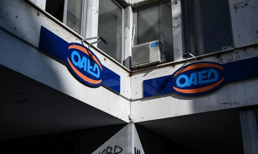 Ξεκινάει το νέο πρόγραμμα για 10.000 ανέργους άνω των 45 ετών